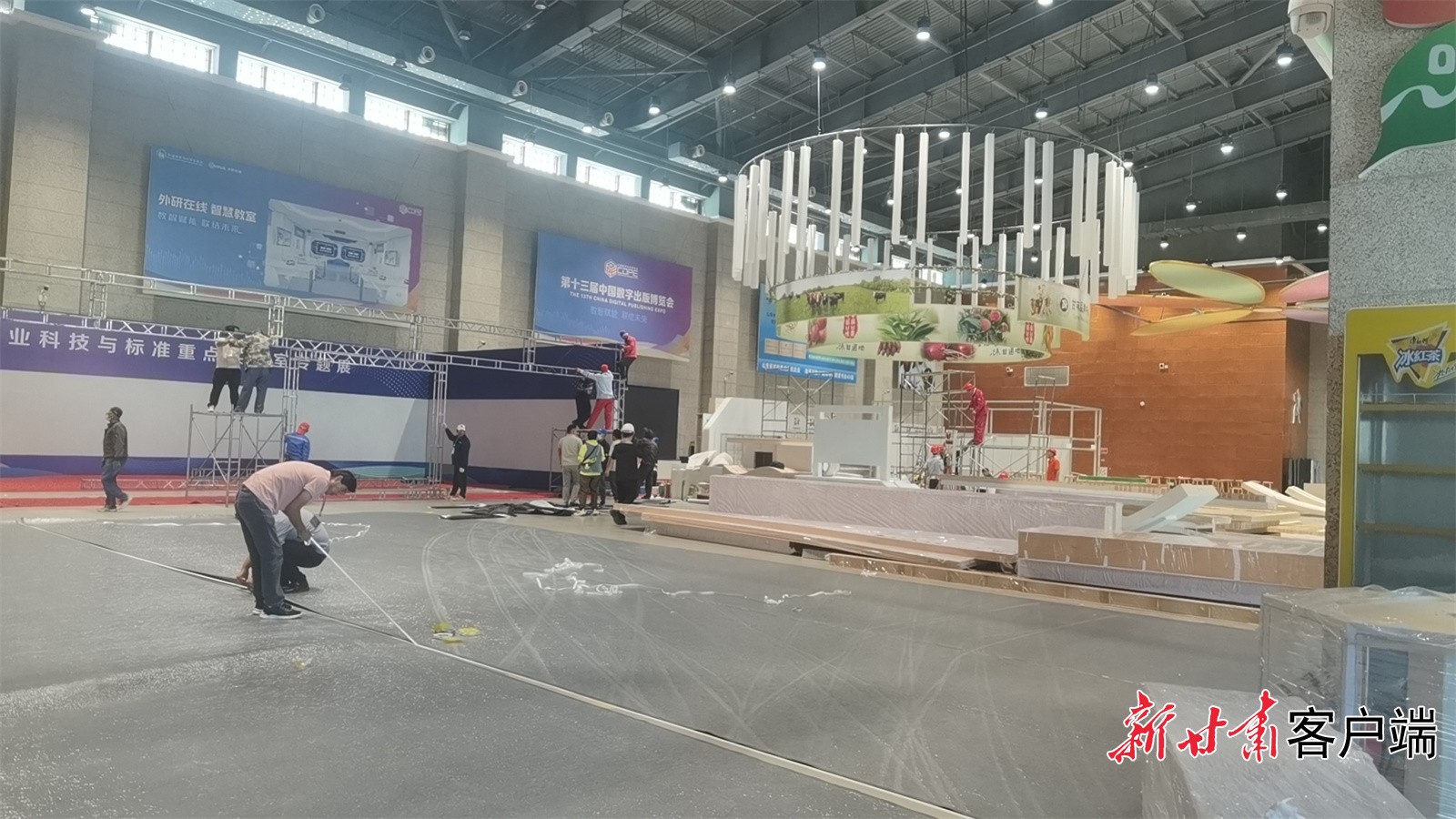 1694914369745856.jpg 2.jpg