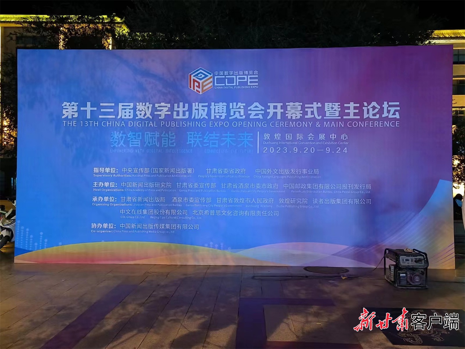 1694914390692561.jpg 3.jpg