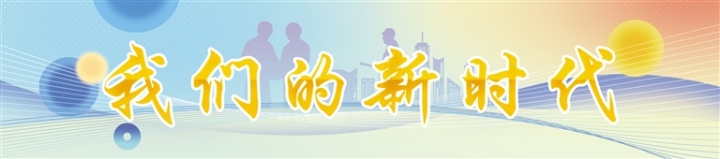 413f85d3-55f3-44de-b88b-a6fd3d000236.jpg